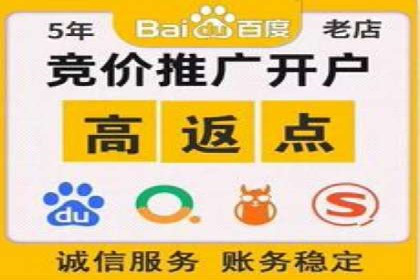 抖音信息流推广：实操技巧解析