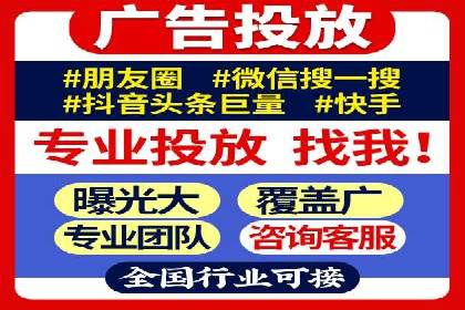 SEM竞价实战案例，教你提高转化率